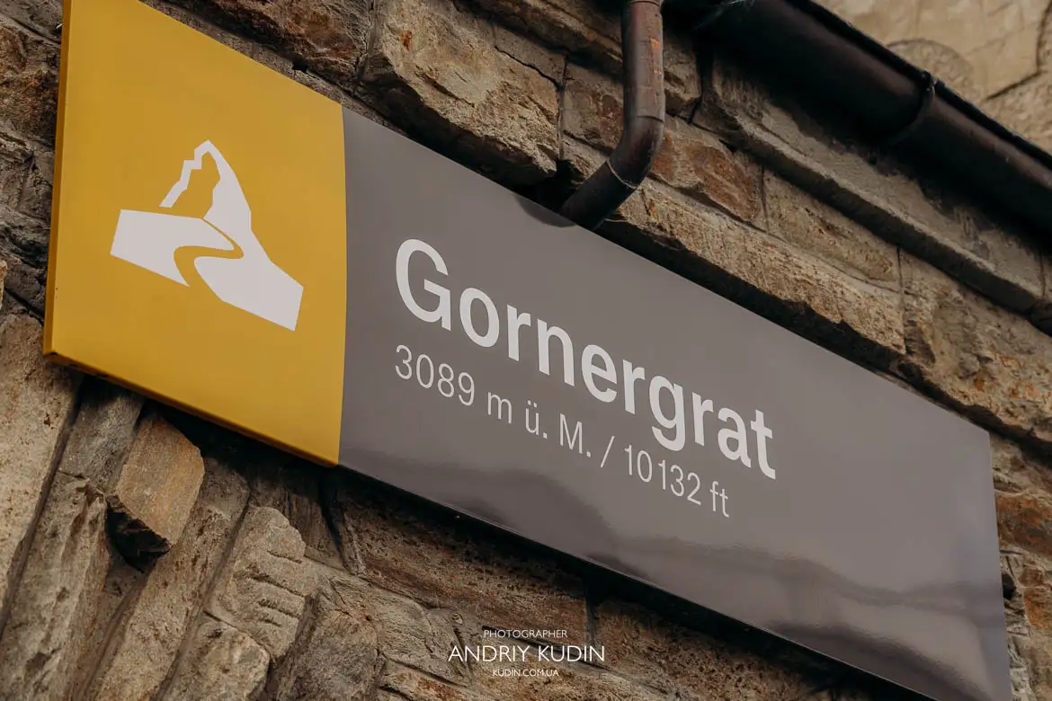 Proposal in Switzerland on Gornergrat railway viewpoint